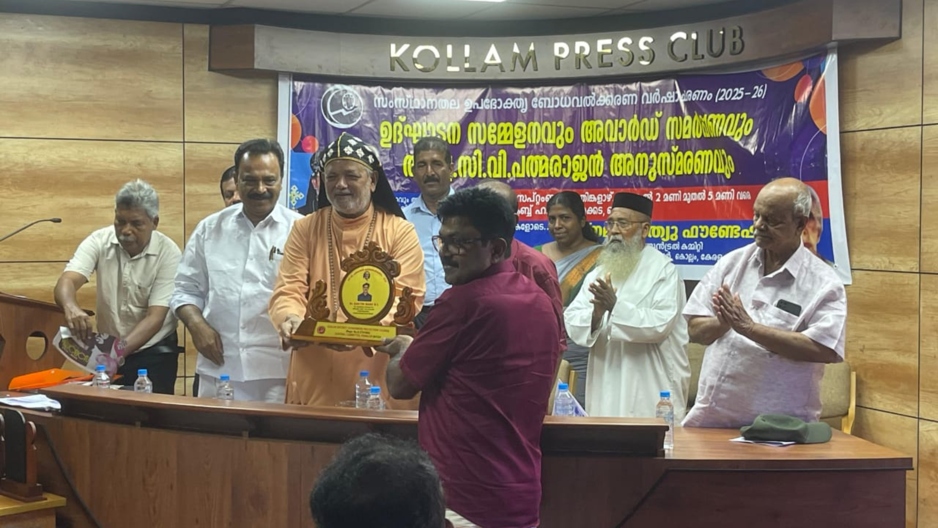 Untitled design (29)